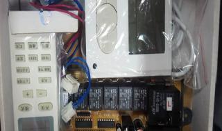 温度继电器 温度继电器